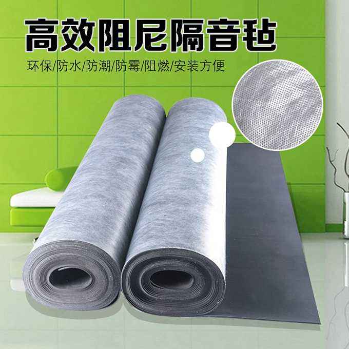 高分子隔音氈_高分子隔音氈_樱花在线视频隆機械有限公司